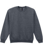 Gildan Heavy Blend Sweat