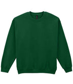 Gildan Heavy Blend Sweat