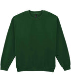 Gildan Heavy Blend Sweat