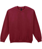 Gildan Heavy Blend Sweat
