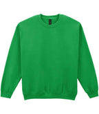 Gildan Heavy Blend Sweat