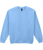 Gildan Heavy Blend Sweat