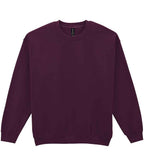 Gildan Heavy Blend Sweat