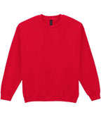 Gildan Heavy Blend Sweat