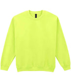 Gildan Heavy Blend Sweat